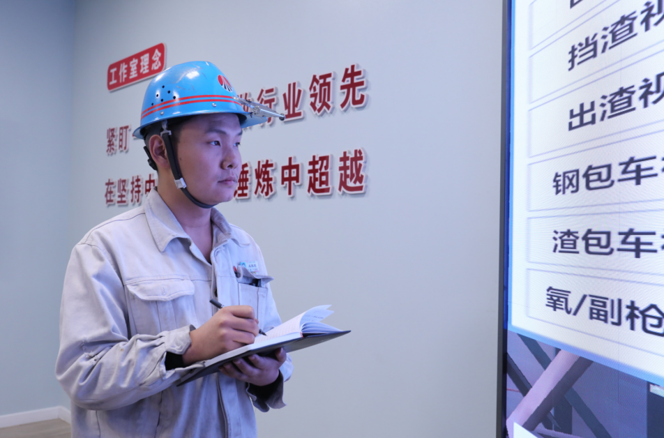 把青春炼成劳模勋章——记陕钢集团2023—2024年度劳动模范王程龙