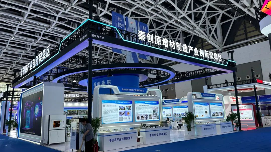 展现 3D 打印技术魅力，深化合作新机遇——龙钢集团 3D 打印产品亮相丝博会