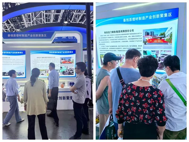 展现 3D 打印技术魅力，深化合作新机遇——龙钢集团 3D 打印产品亮相丝博会