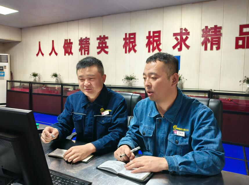 创新赋能 三大技改成果点亮效益新赛道