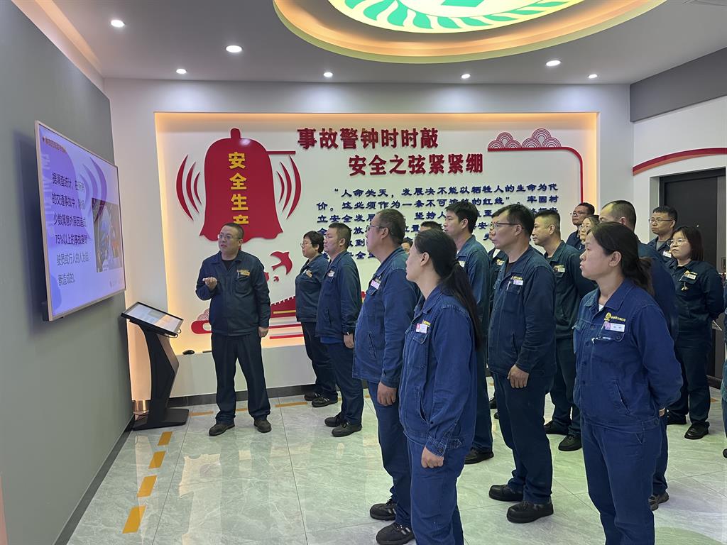 激活安全“神经末梢” 让安全生产月更有“实效”