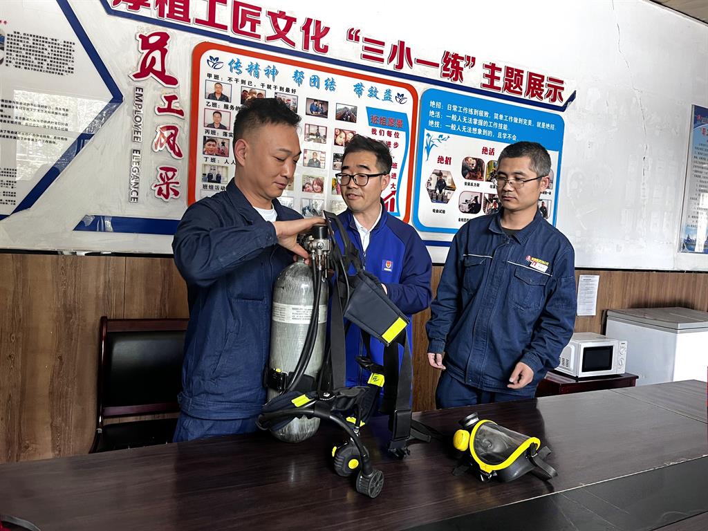 激活安全“神经末梢” 让安全生产月更有“实效”