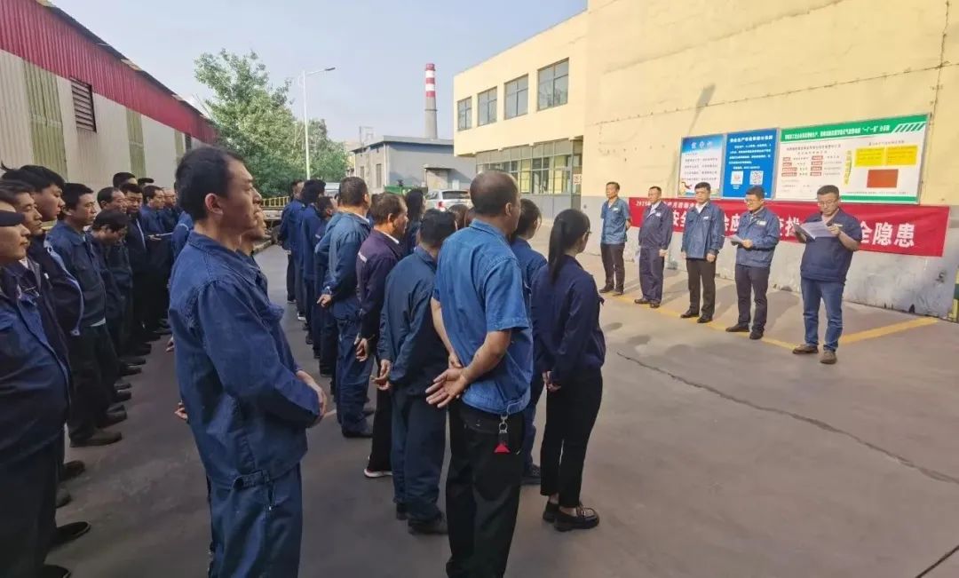 “安”字当头 “全”力护航