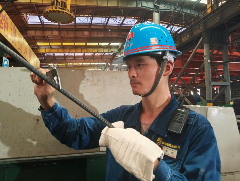 高温坚守下的“zha”记