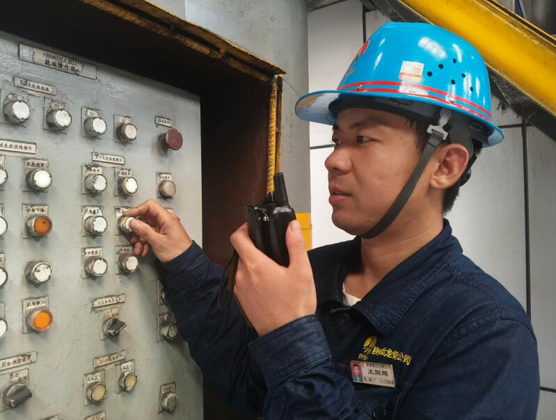 高温坚守下的“zha”记