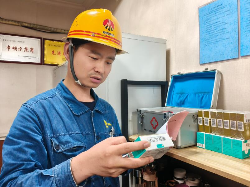 高温坚守下的“zha”记