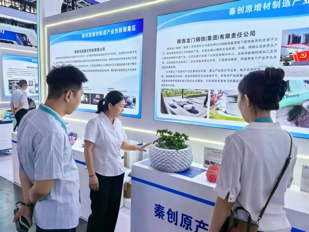 践行“四种经营理念” 助推企业经营质效提升 践行“四种经营理念” 助推企业经营质效提升