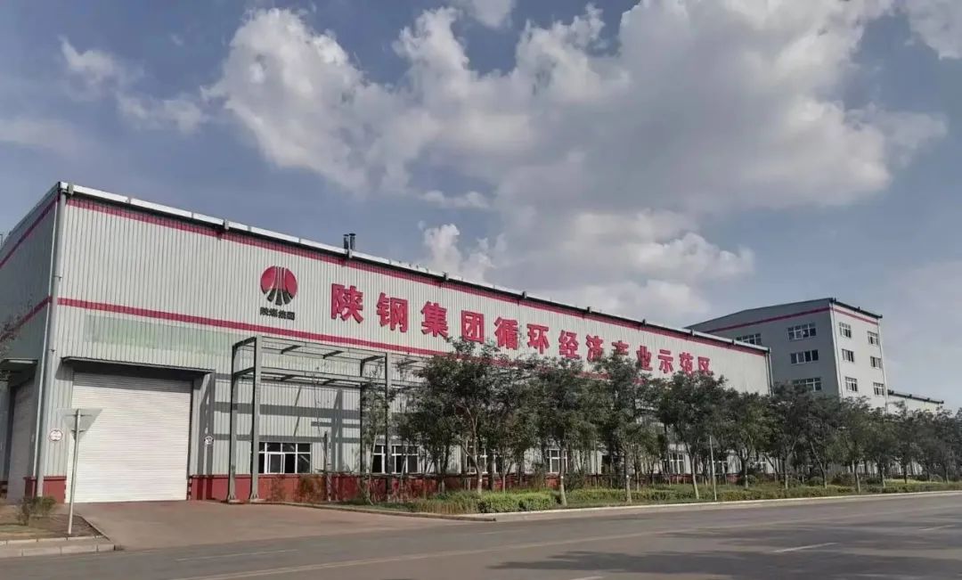 践行“四种经营理念” 助推企业经营质效提升 践行“四种经营理念” 助推企业经营质效提升