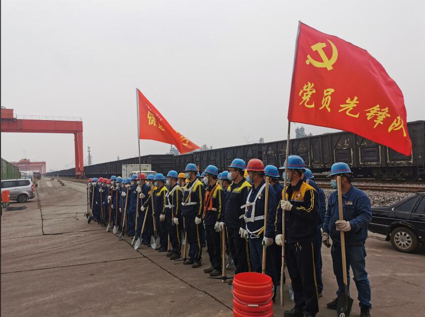 凝心聚力 实干笃行 为公司高质量发展提供坚强组织保障