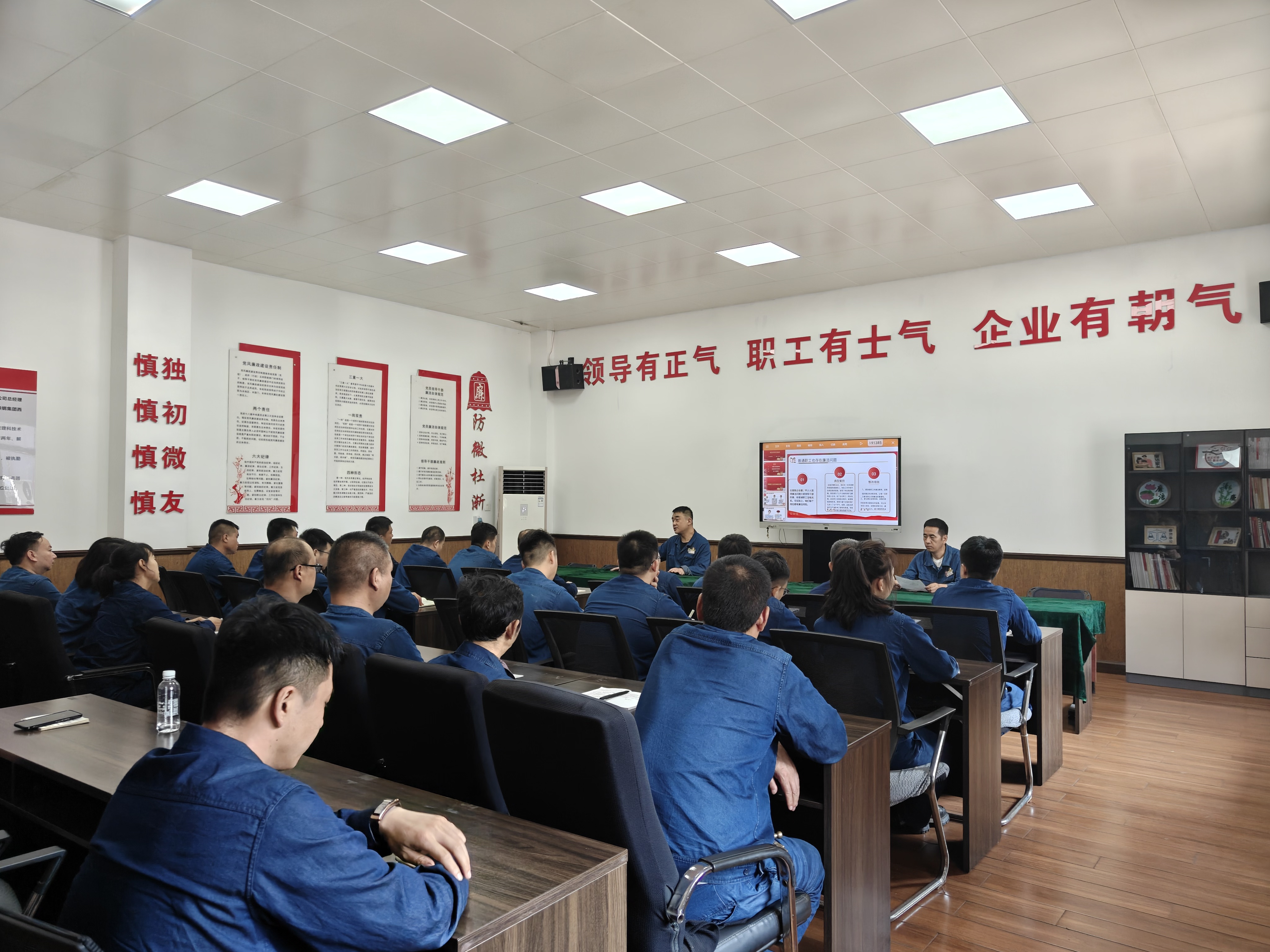 “五步联动”做深做实以案促改