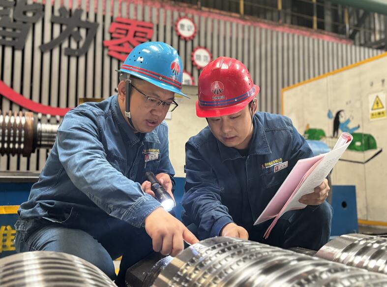 以实干为钥破局 用实绩作答攻坚