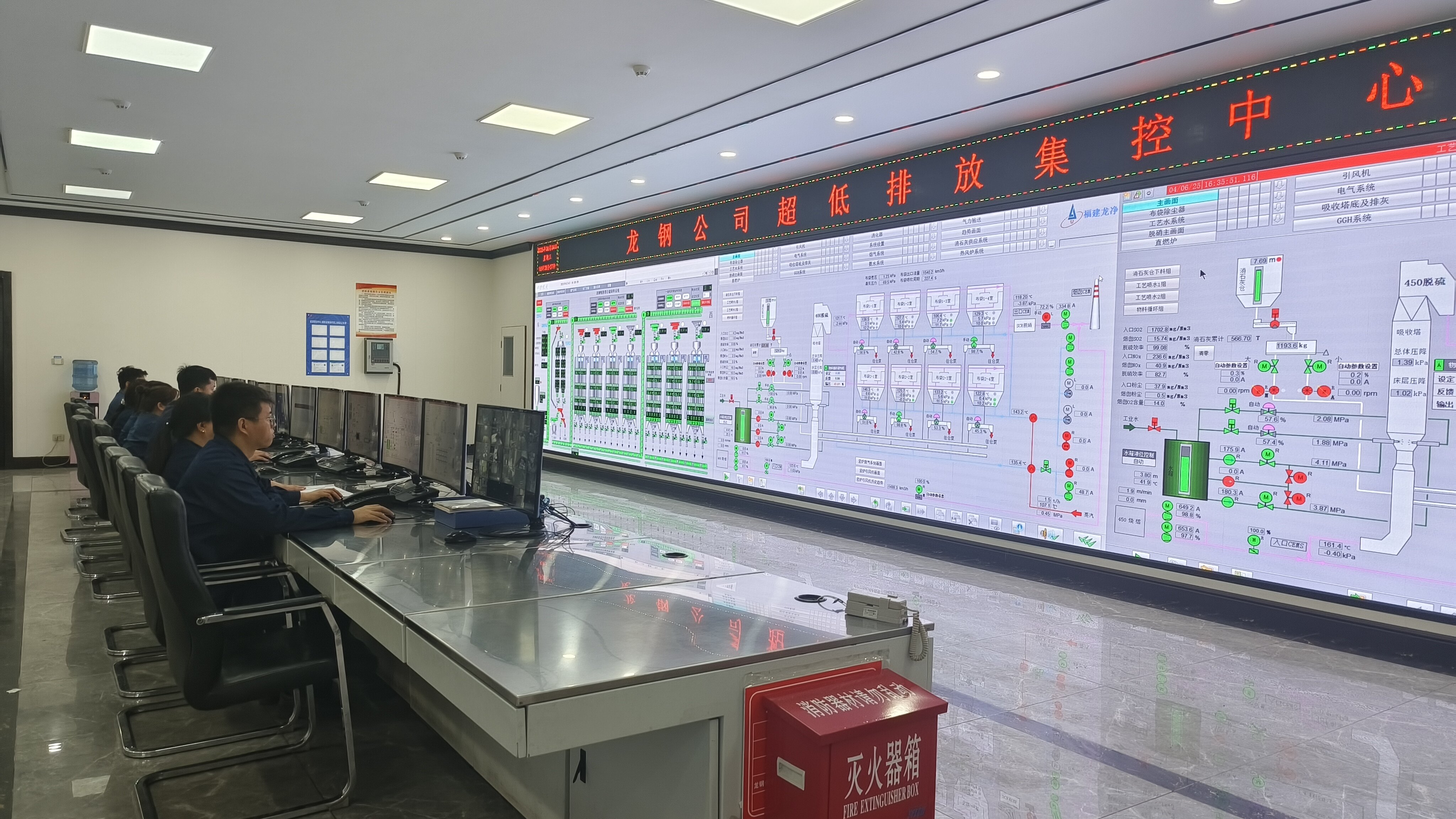 钢城智变：在时代洪流中筑起绿色长城