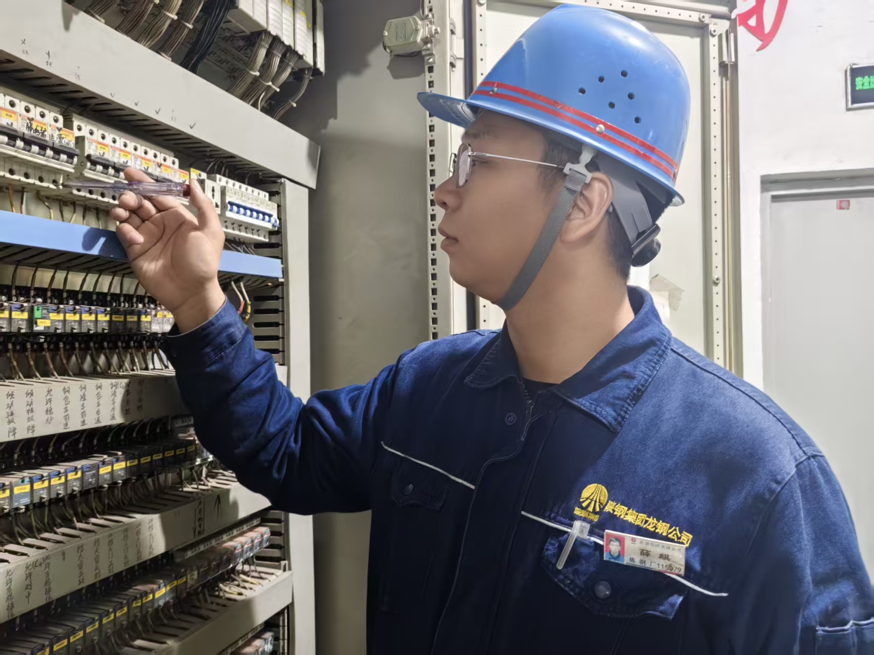 “全链”降本锻硬功 协同增效强根基