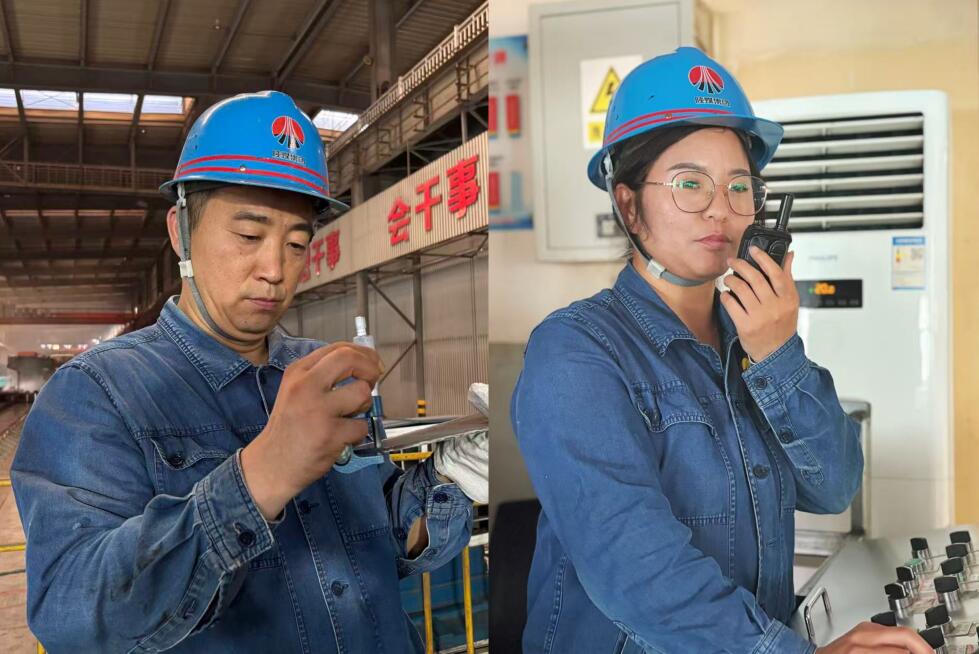 钢铁一线藏情话 并肩坚守最是甜