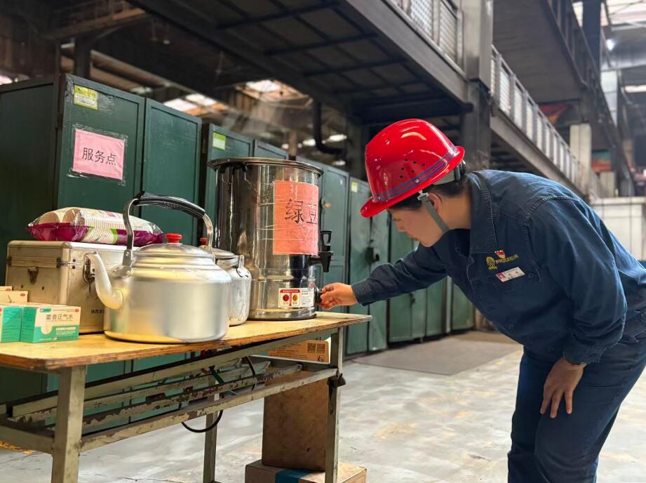 聚星火之光 青春逐梦正当时——龙钢公司轧钢厂团委荣获陕煤集团“五四红旗团委”称号