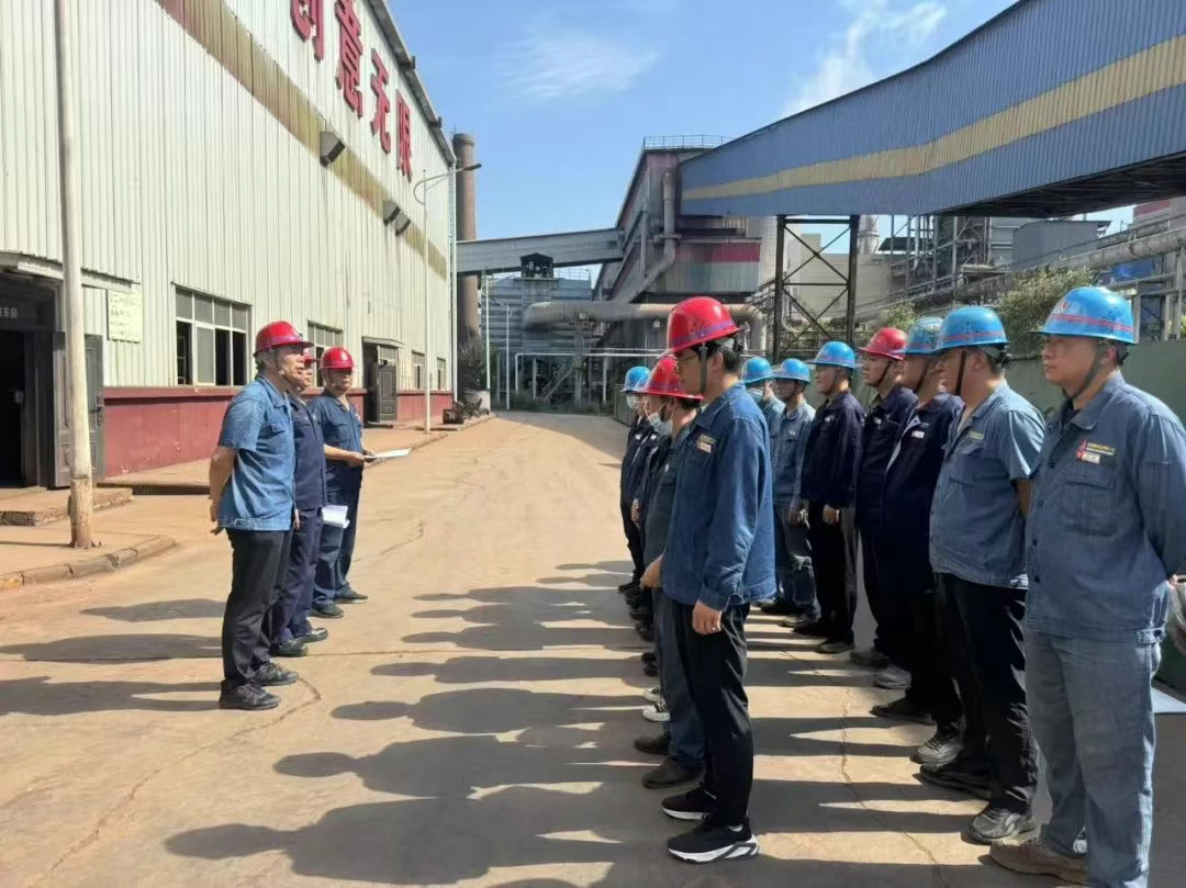 深耕精细管理，激活发展动能