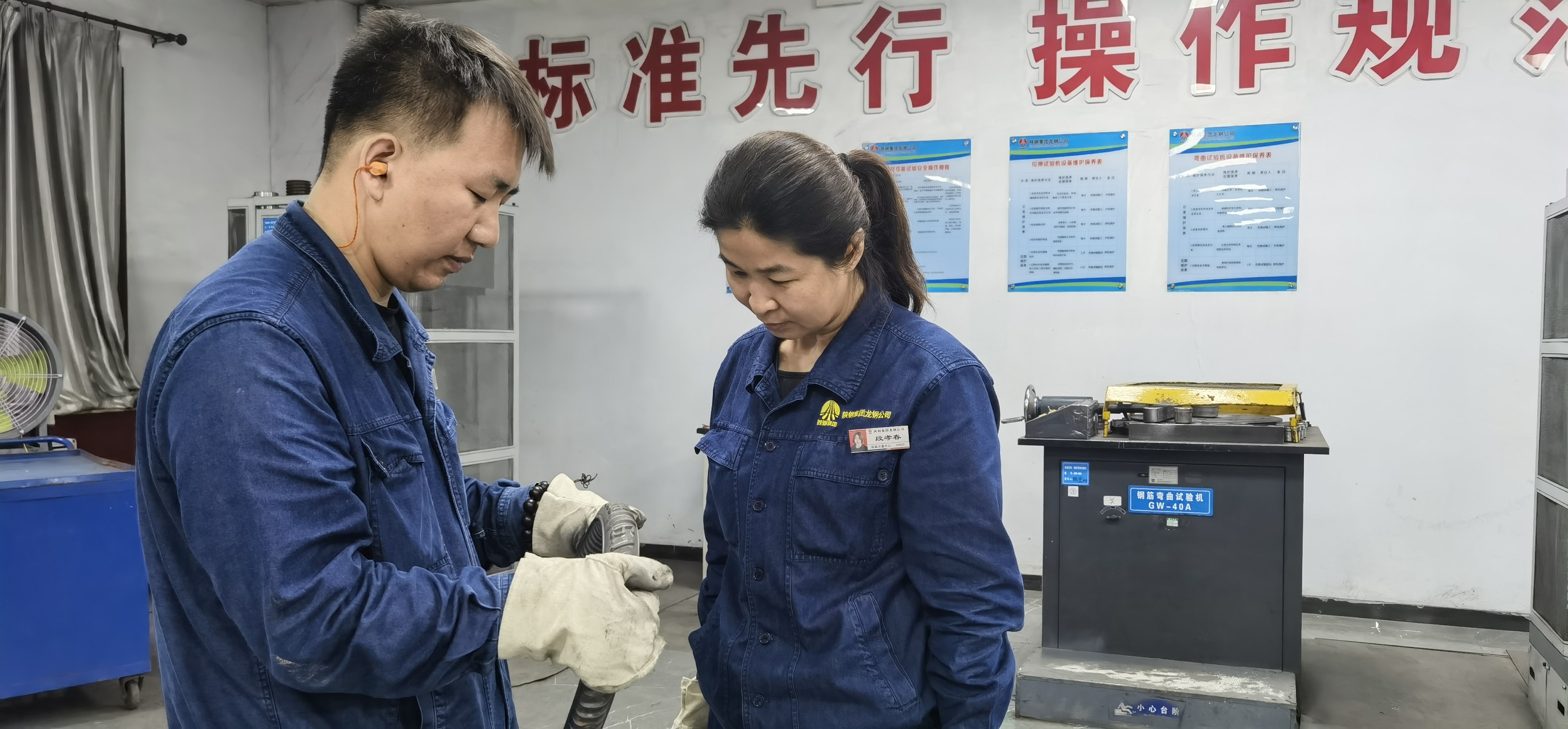 内外兼修 打造“零、优、高”卓越品质