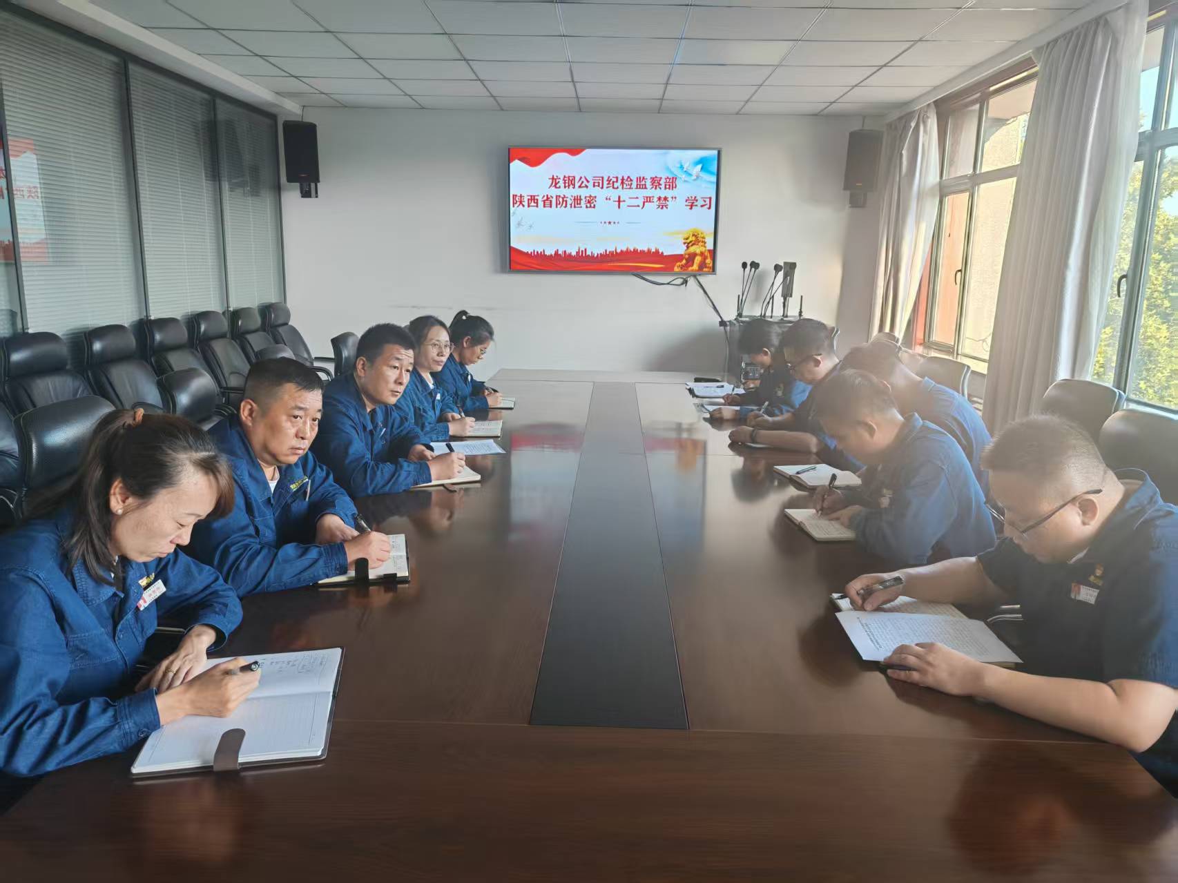 用好警示教育“清醒剂” 筑牢廉洁自律“防火墙”