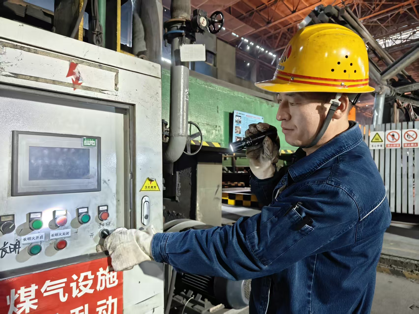 “辩证法”为钥 破解安全效率平衡题 “辩证法”为钥 破解安全效率平衡题