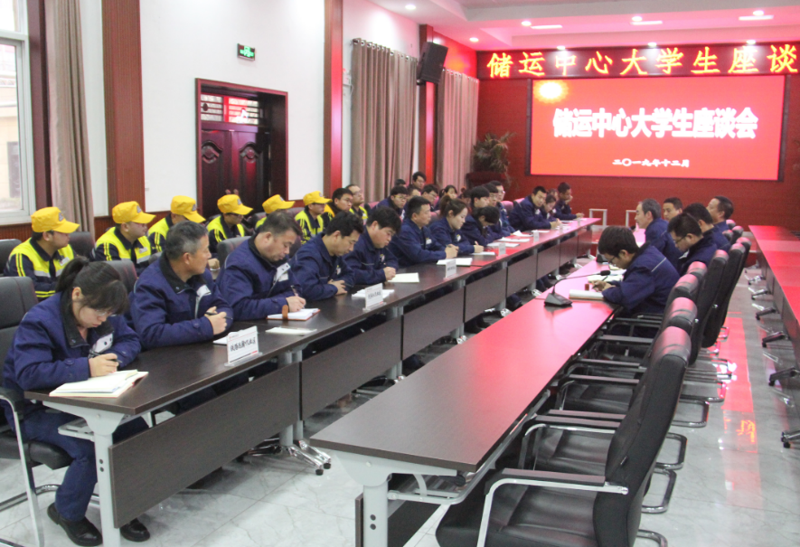 多措并举打通人才培养渠道——龙钢公司储运中心大学生培养工作纪实