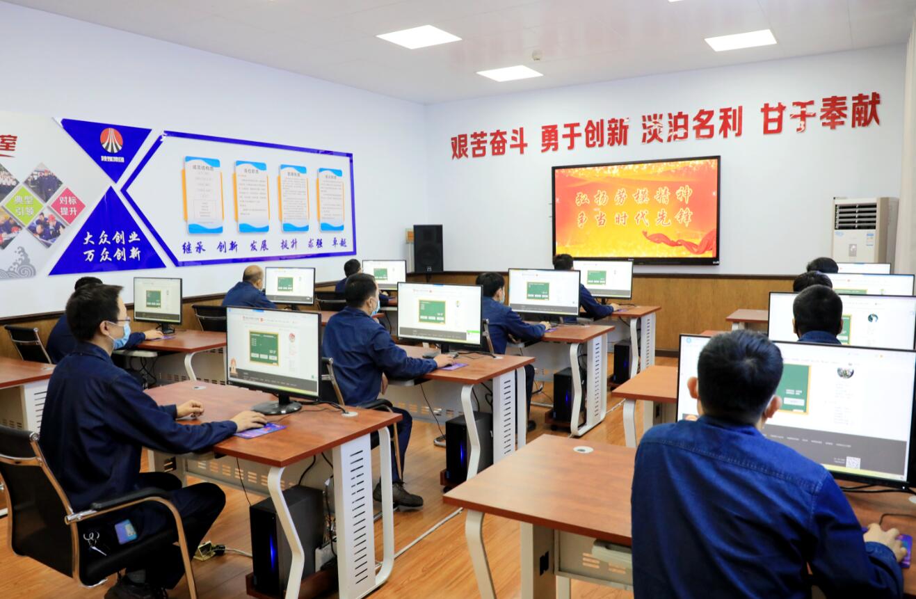 激活人力潜能 助推企业高质量发展